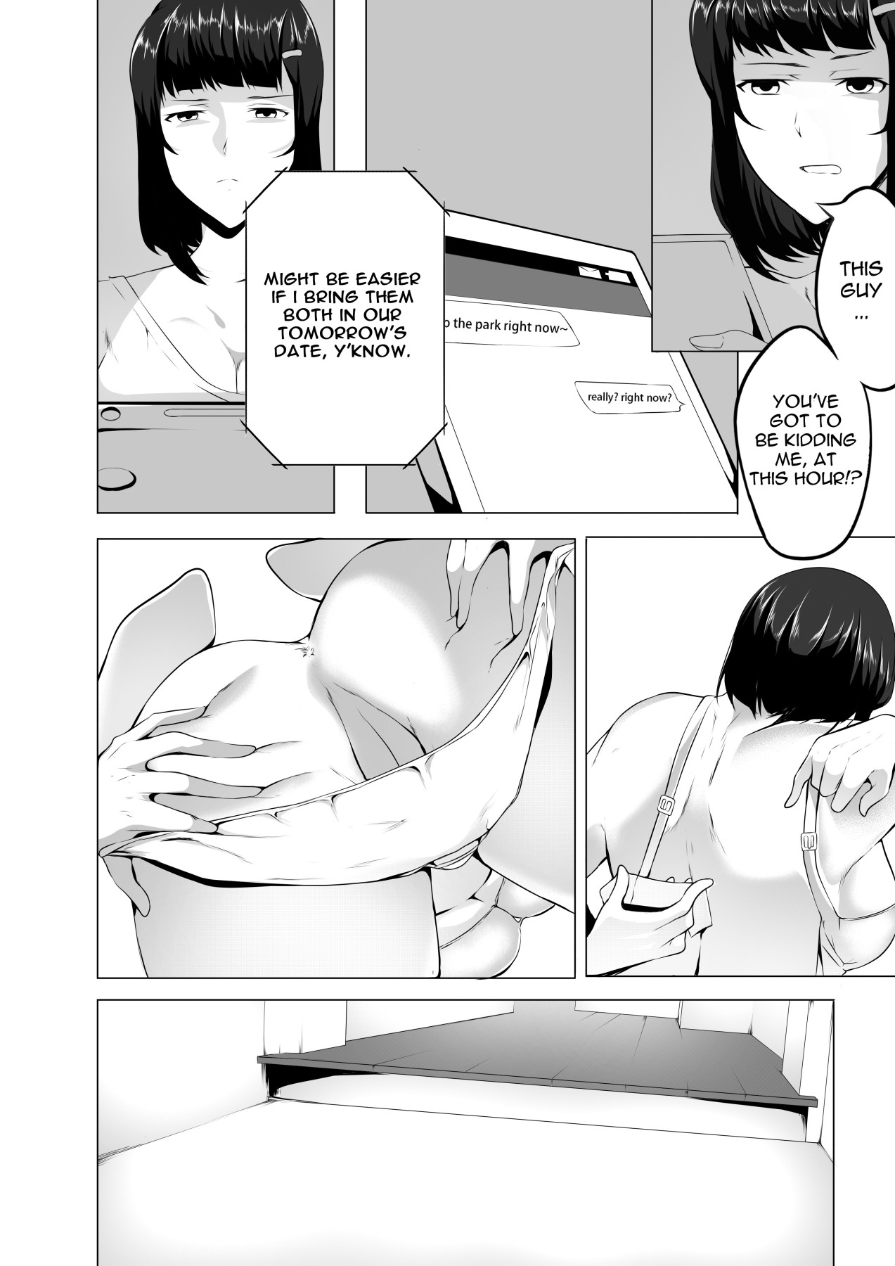 Hentai Manga Comic-Sex Friend 2-Read-9